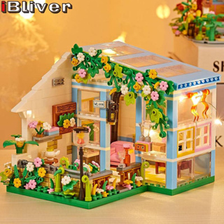 Flower House Building Set Compatible Flower Friends House Create