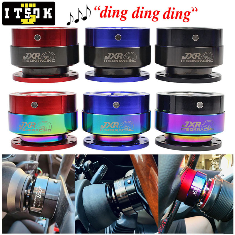 【ITSOK】Ding Sound Steering Wheel Quick Release Hub Adapter Snap Off