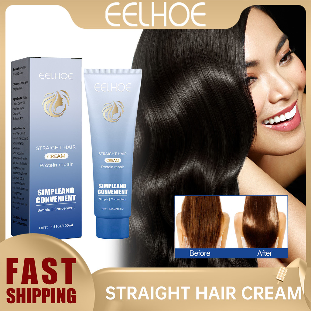 Eelhoe Protein Hair Straight Cream Hair Straightening Correcting Curly
