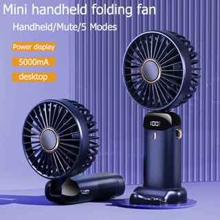 5 Modes handheld fan mini portable foldable small fan digital display office student small fan gift USB charging 5000mA battery