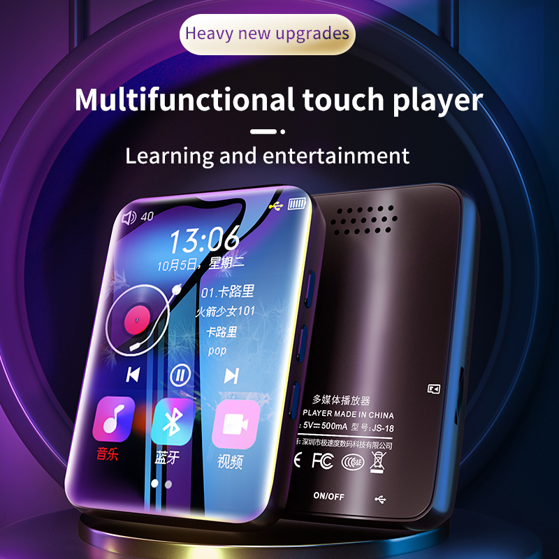 2024’s best touch screen mp4 players – PZGI