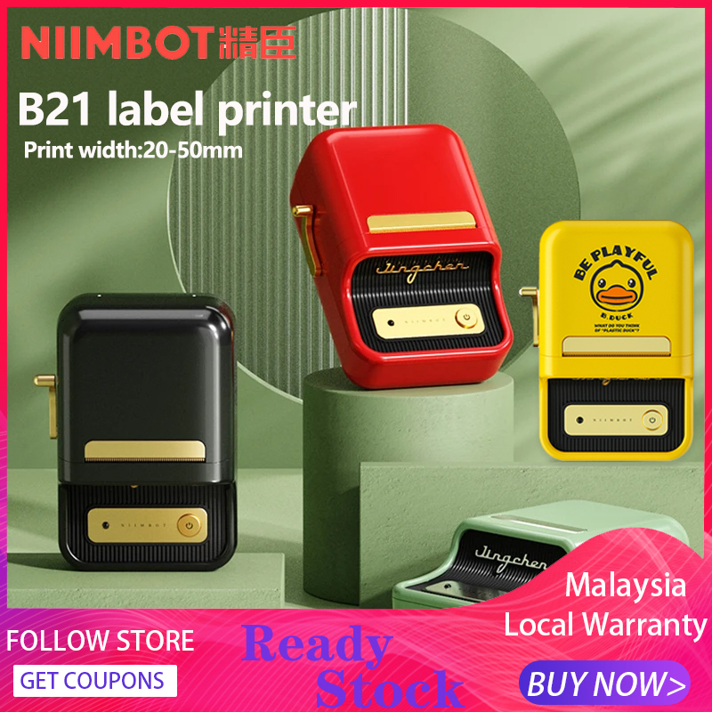 Niimbot B21 Label Printer Portable Bluetooth Thermal Printer Small Price  Tag Sticker Bar Code Clothing Tag Jewelry Food Commercial Supermarket