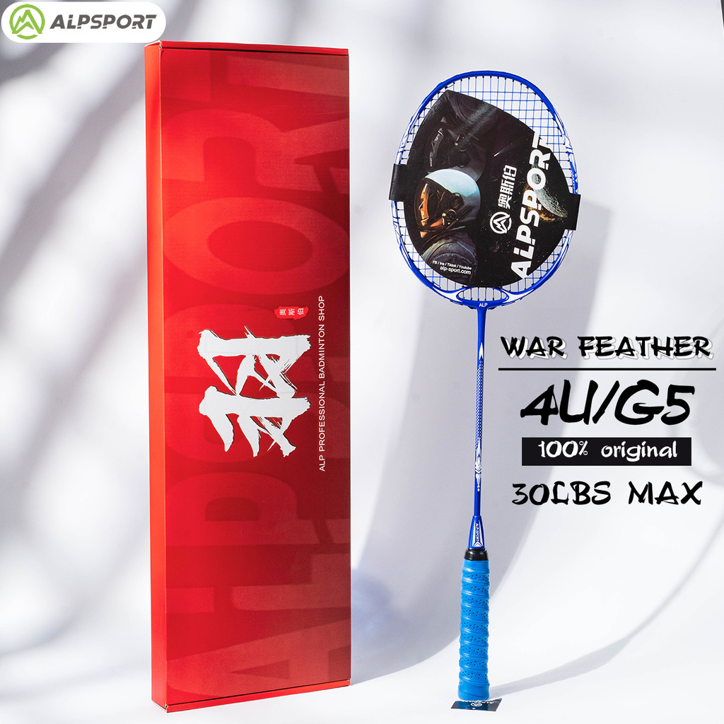 ALP ZHANYU 4U 38LBS G5 50T 100% Full Carbon Fiber High Modulus Magnetic ...
