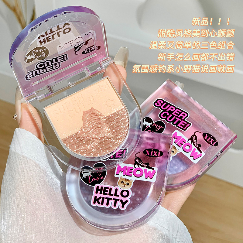 XIXI Eyeshadow Cute Cat 3colors Pearly Eyeshadow Palette Bright Matte