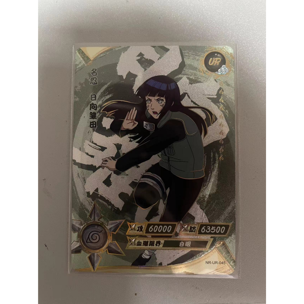 ★KK toy store★ Ready Stock Kayou Naruto Card NR-UR-045 Hyūga Hinata ...