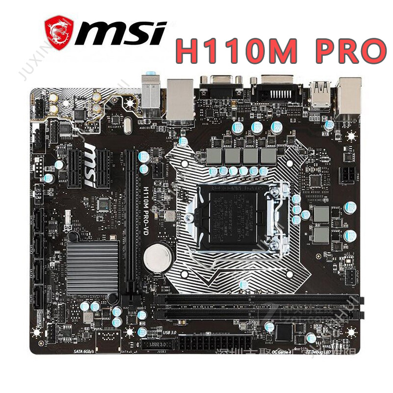 For MSI h110m PRO VD H110M PRO V H110M PRO D PRO A PRO VH desktop mainboard LGA 1151 DDR4 for Intel H110 h110m SATA III USB3.0 PCI E x16 3.0 used motherboard Shopee Malaysia