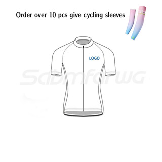 Custom Cycling Jersey Design Template Stock Vector (Royalty Free