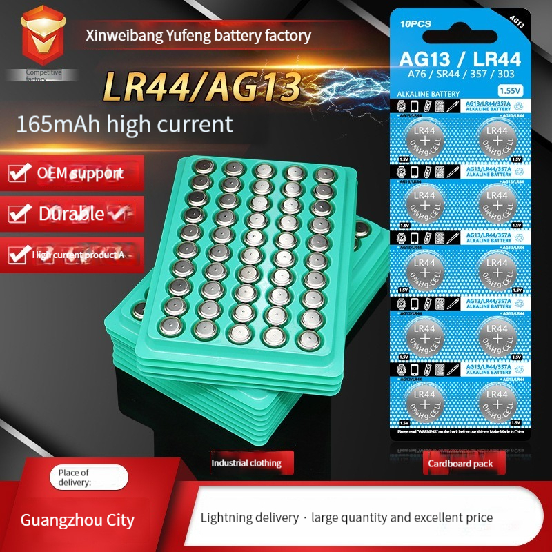 [Wholesale Price] Watch Battery Quartz Lasting 1pcs 3V Lithium Button