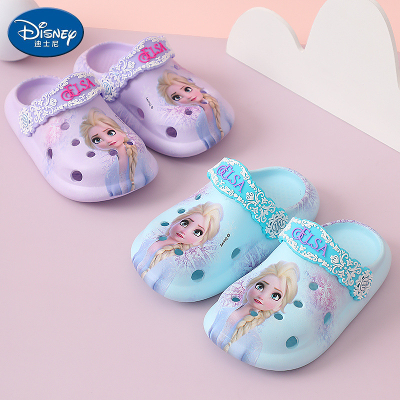 Disney baby outlet slippers