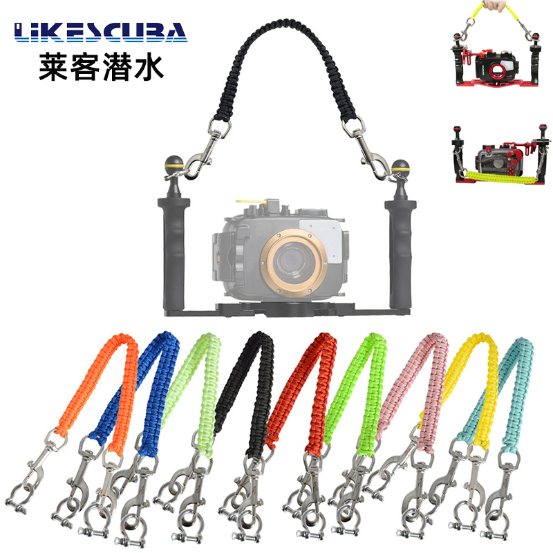 Scuba Diving Camera Housing Handle Rope Lanyard Strap Carrier For Tray