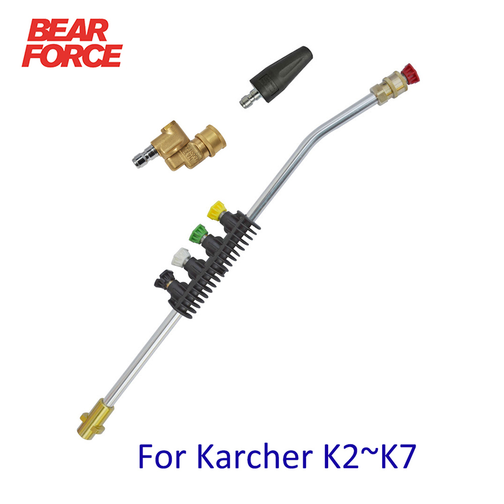 BEAR FORCE Car Washer Metal Jet Lance Nozzle Water Spray Lance Spear ...