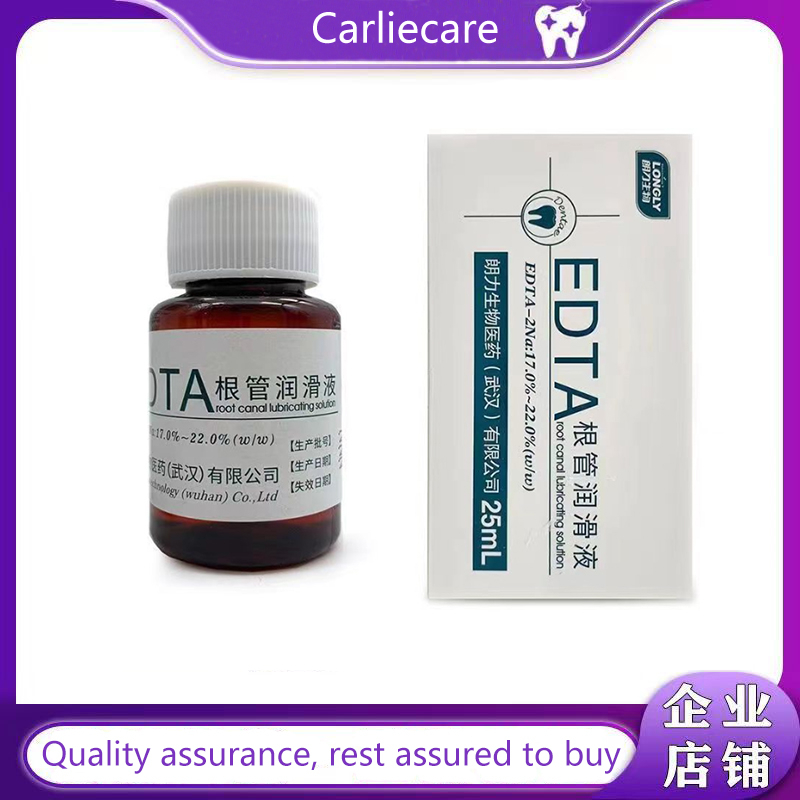 EDTA Longly Expanding Liquid Oral Root Canal Lubricant Expanding Liquid