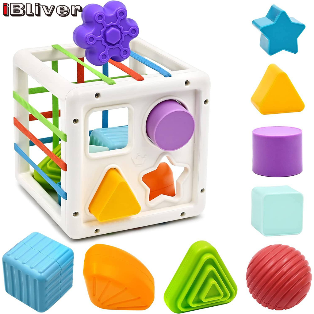 iBliver Baby Sensory Toys Shape Sorter Baby Blocks Colorful Textured