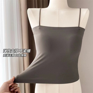 Maniyun Summer Ice Silk Sling Camisole With Bra Padding Women Singlet ...