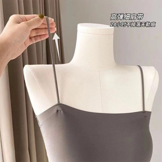 Maniyun Summer Ice Silk Sling Camisole With Bra Padding Women Singlet ...