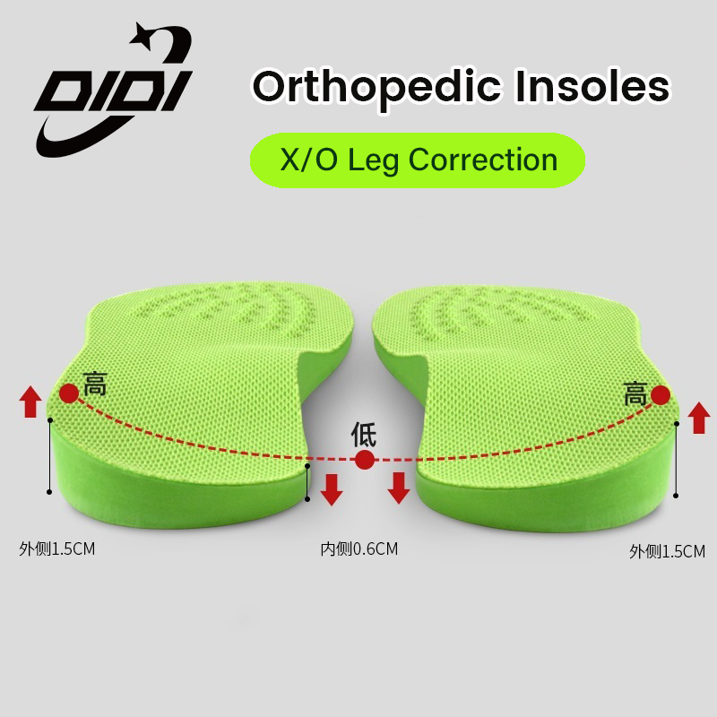 DIDI 1Pair Orthopedic Insole Arch Support Insole Orthotic Flat Foot