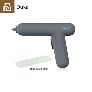 Bosch Hot Melt Glue Pen Multifunctional Household Tool Automatic Glue Gun  Wireless Electric Hot Glue Gun Nib 1mm With Glue Stick
