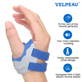 VELPEAU Hand Support Adjustable for Carpal Tunnel Syndrome and