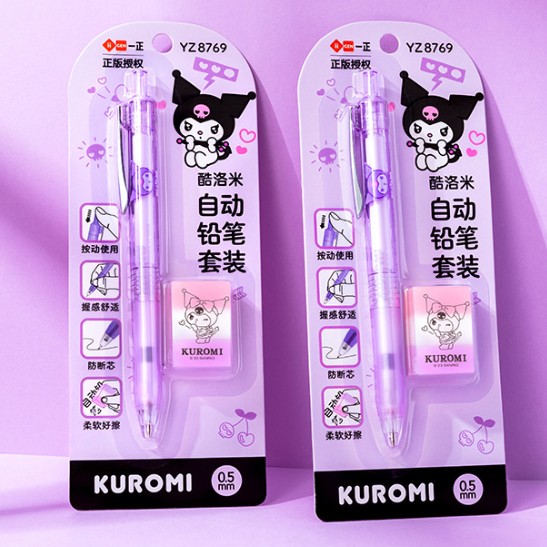 Cute Sweet Kuromi Mechanical pencil set kuromi Automatic Pencil kuromi ...