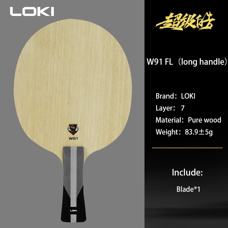 LOKI W91 Super WANG HAO Table Tennis Blade 7 Wood Limba Surface