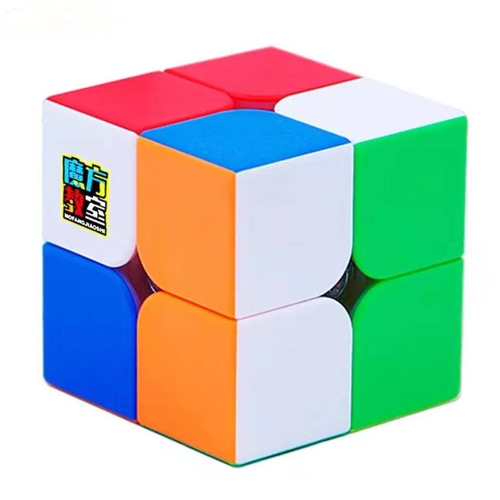Rubik's Cube 2X2 3X3 Magic Cube 2 By 2 Cubes 50mm Speed Pocket Sticker Puzzle Cube Professional
