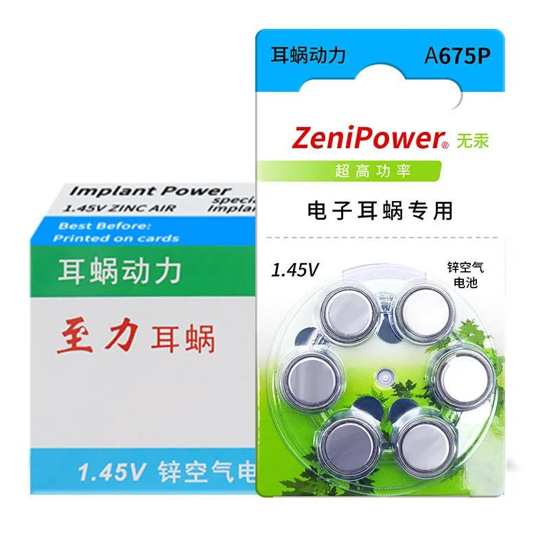 Camelion Batteria alcalina 4LR44 6V per dispositivi ad alto consumo. - it