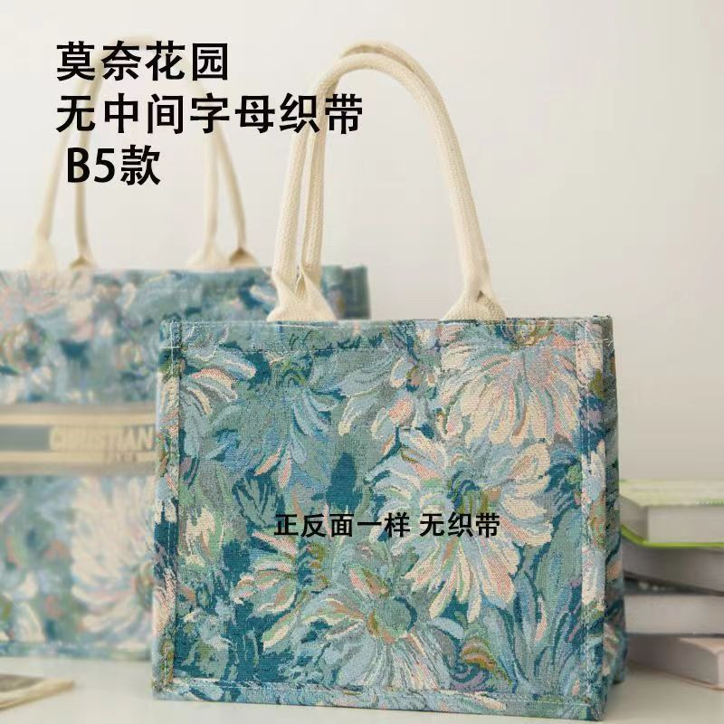 YOV012 Hong Kong MackJakors authentic bag women's summer new large capacity  totes summer versatile handheld