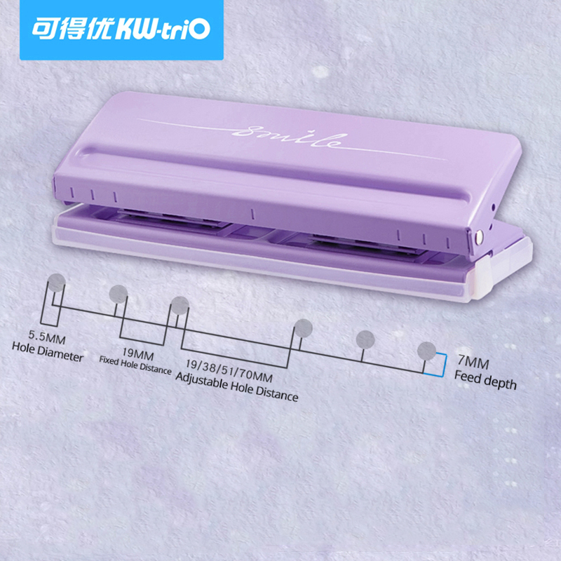 Paper Hole Punch A4 A5 A6 6hole Adjustable Color Singlepage Hole Punch Scrapbook Office