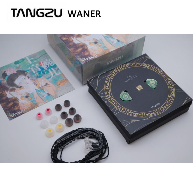 Tangzu WANER Jade Green 10mm Dynamic Driver Earphone IEM Metal ...