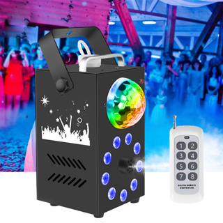 Máquina de Humo 900W Control Remoto DJ Karaoke Bar (Fog Machine Series)