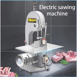 Coconut Meat Cutting Machine Meat Cutter Machine - China Bone Saw Machine, Meat  Bone Cutting Machine