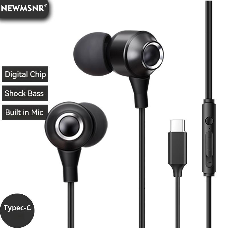 Newmsnr Digital TYPE-C Earphones Built In HD Mic In Ear Headphones ...