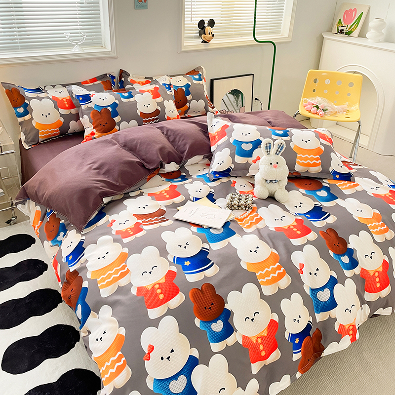 DANSUNREVE 4 in 1 Arnab Miffy Cadar bedsheets Set cute animal design ...