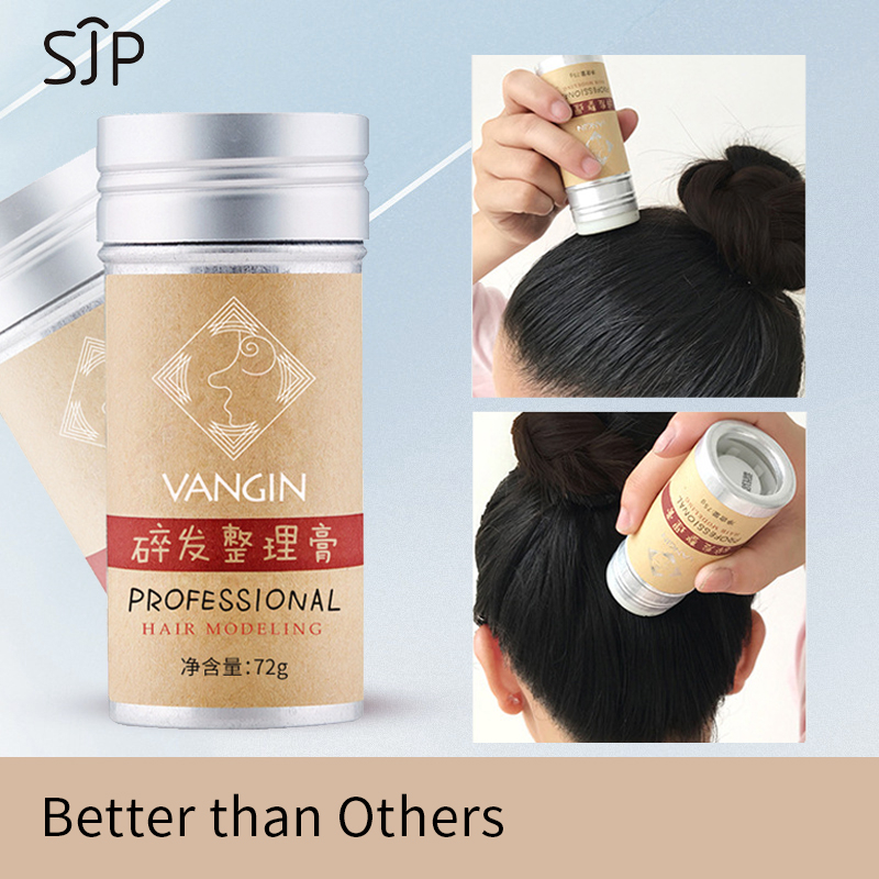 Hair wax, hair wax stick, organize broken hair, create a perfect