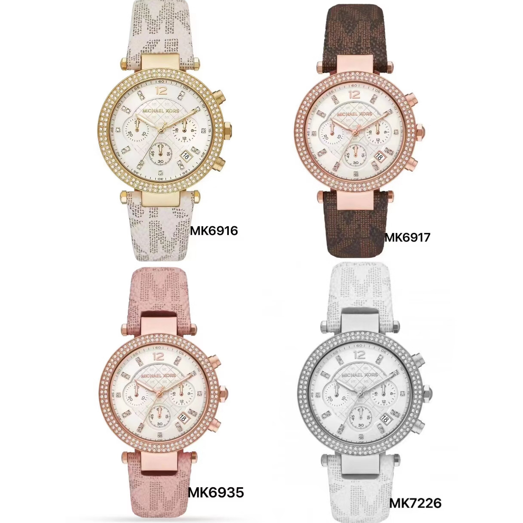 New watches women MK6916 MK6917 MK6935 MK7226 /38mm | Shopee Malaysia