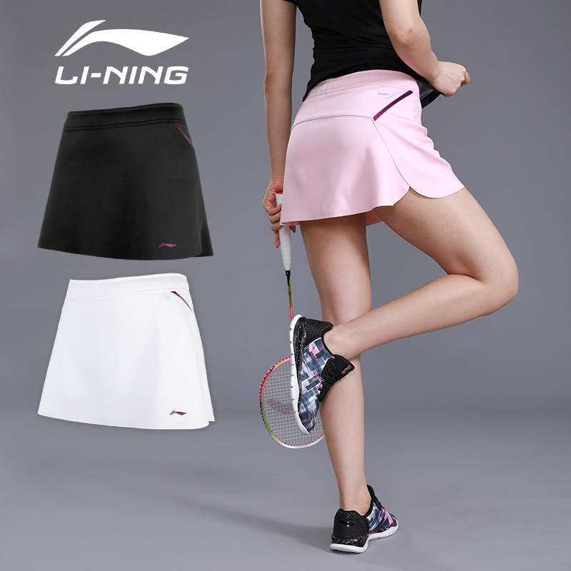 Women Sports Tennis Skirts Sun Protection Skirt Athletic Running Skort  Fitness Gym Leggings Golf Badminton Dress