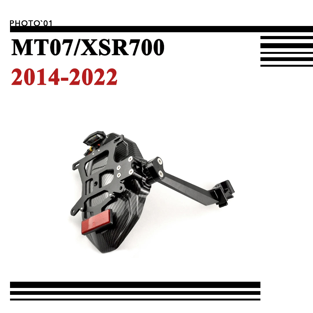 Levier Vitesse Pour MT-07 Pour MT 07 Pour MT07 2021-2024 Pour XSR700
