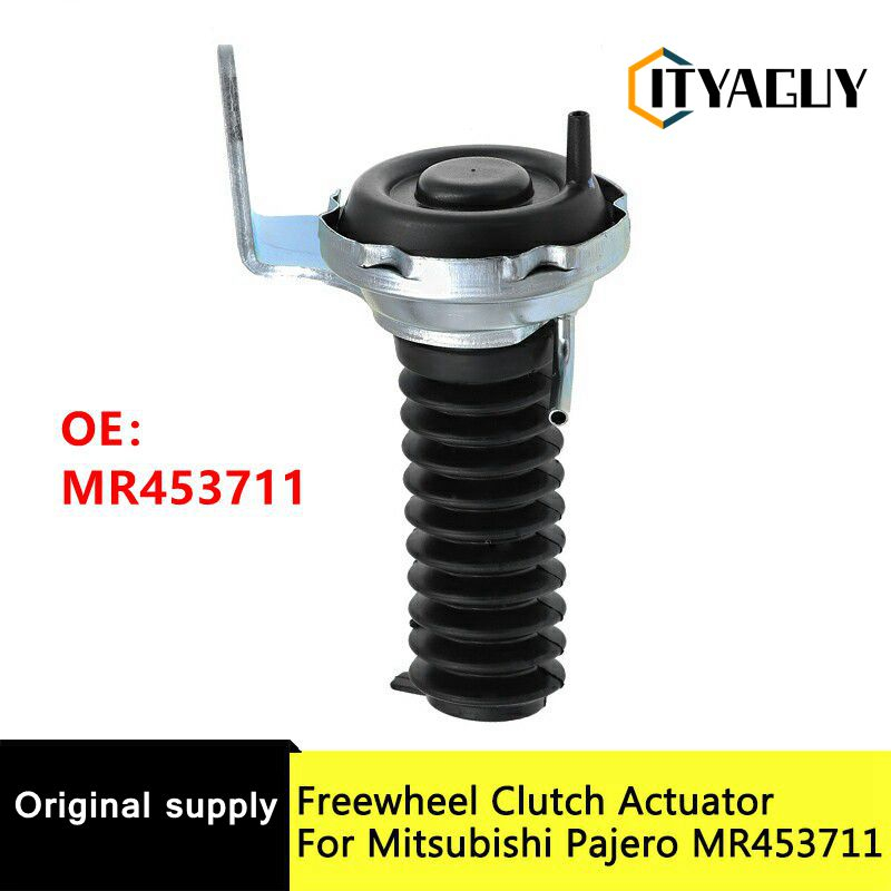 MR453711 Freewheel Clutch Actuator for Mitsubishi Pajero Shogun Montero ...