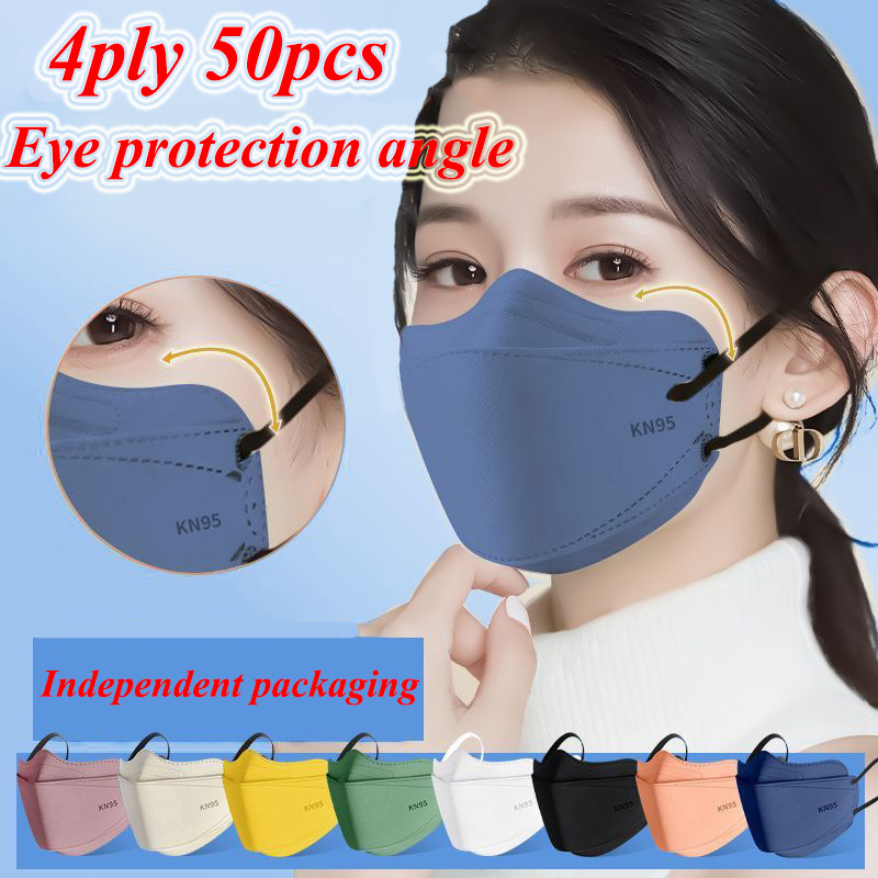 【ready Stock】50pcs KF94 Super Class Style Color 4layer Mask ...