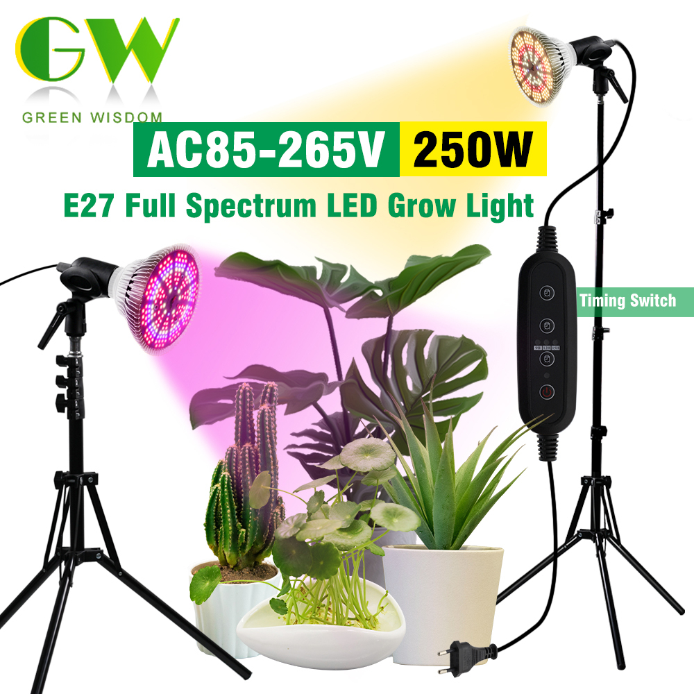 250W LED Grow Light Bulb E27 LED Plant Bulb 200LEDs Sunlike Full