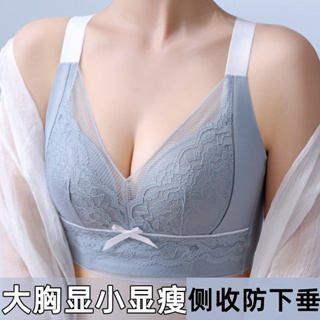 CDE Large Size Bra Full Cup Triumph Counter Contrast Style No Steel Support  Big Ultra-Thin Lace Gather And Close Breast