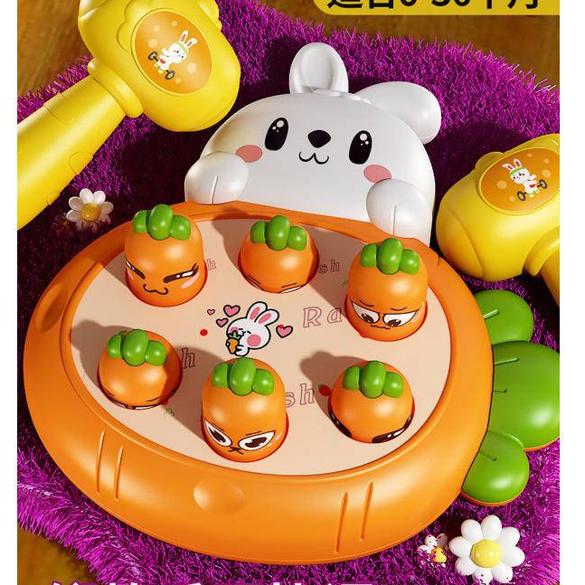 Yimi Baby Toys Radish Beating Ground Mouse Cute Rabbit Shape Early ...