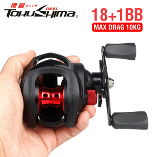 Exbert Baitcaster Reel 18+1bb Ball Bearings Fishing Reel High Speed 7.2: 1 Gear Ratio Magnetic Brake System Fishing Reel, Size: Right, Black