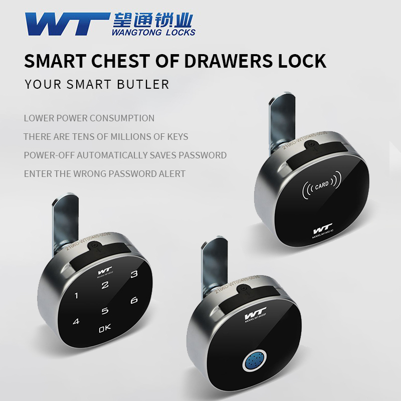 [Counterclockwise unlock]Touch screen digital electronic code lock