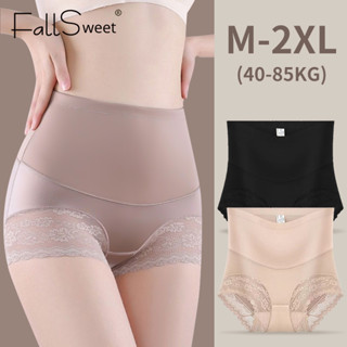 FallSweet 3 Pcs Women High Waist Panties Cotton Underwear Solid