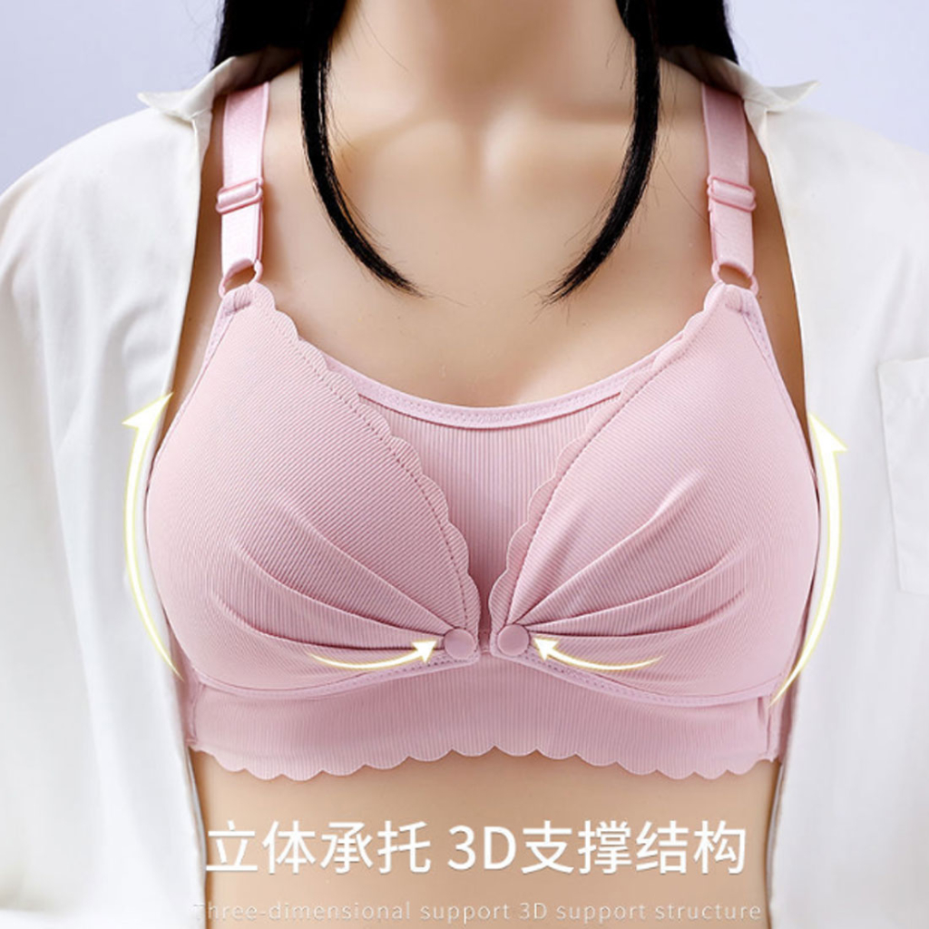 Maternity bra highly elastic nursing bra Breastfeeding bra S-XL 5 colors