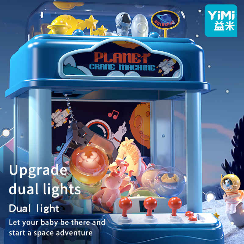 Yimi Claw Machine Toy Large Doll Machine Toys Mainan Budak Perempuan Toys for kids Large Doll