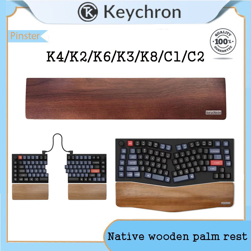 Keychron mechanical keyboard walnut palm rest wristband for K2 K4 K6 K8