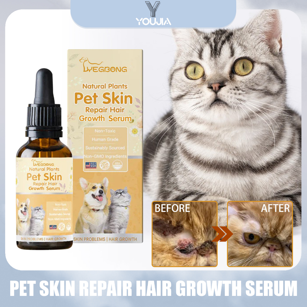 YEGBONG Pet Skin Disease Liquid Fur Repair Cat Hair Loss Wound Recover
