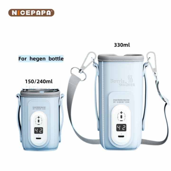 Hegen warmer USB Baby Milk Bottle Warmer Car Feeding Bottle Heater Three Temperature Adjustable